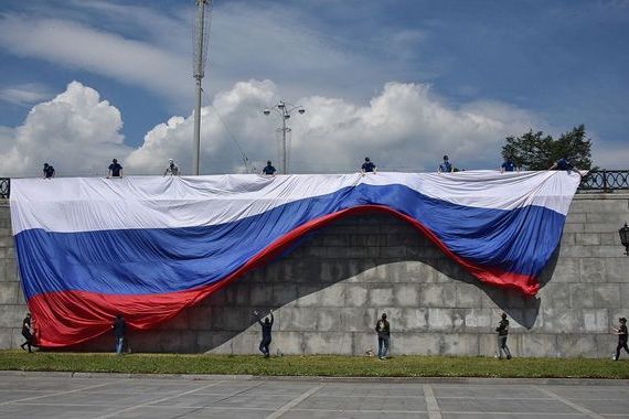 прописка в Тайге